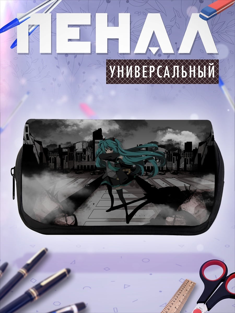 Пенал-косметичка мику в разрушенном городе