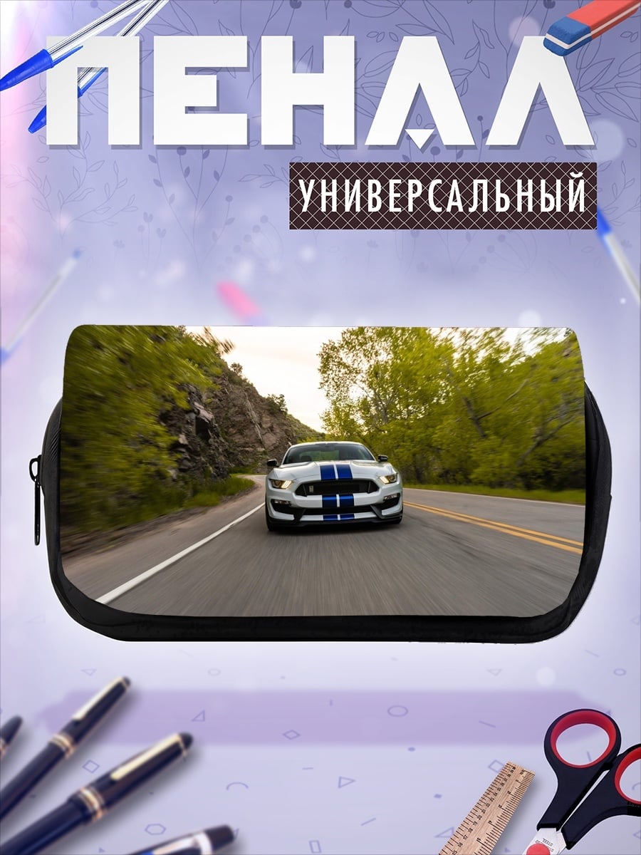 Пенал-косметичка Спортивный автомобиль Ford