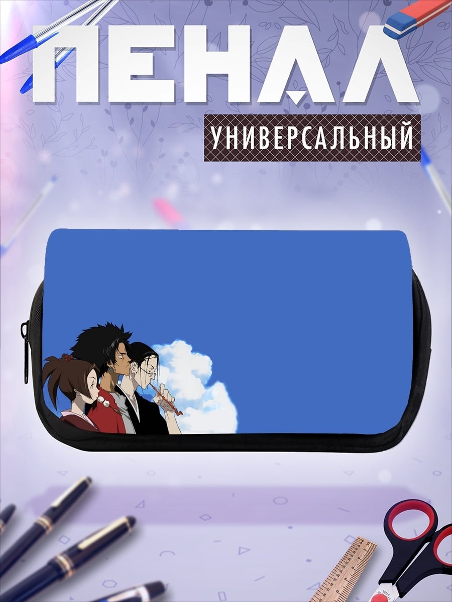 Пенал-косметичка Самураи под небом