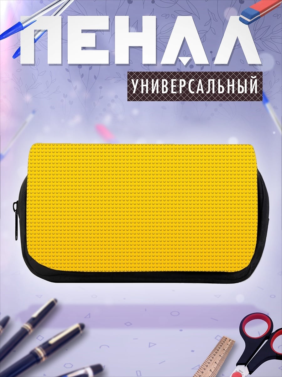 Пенал-косметичка золотой фон