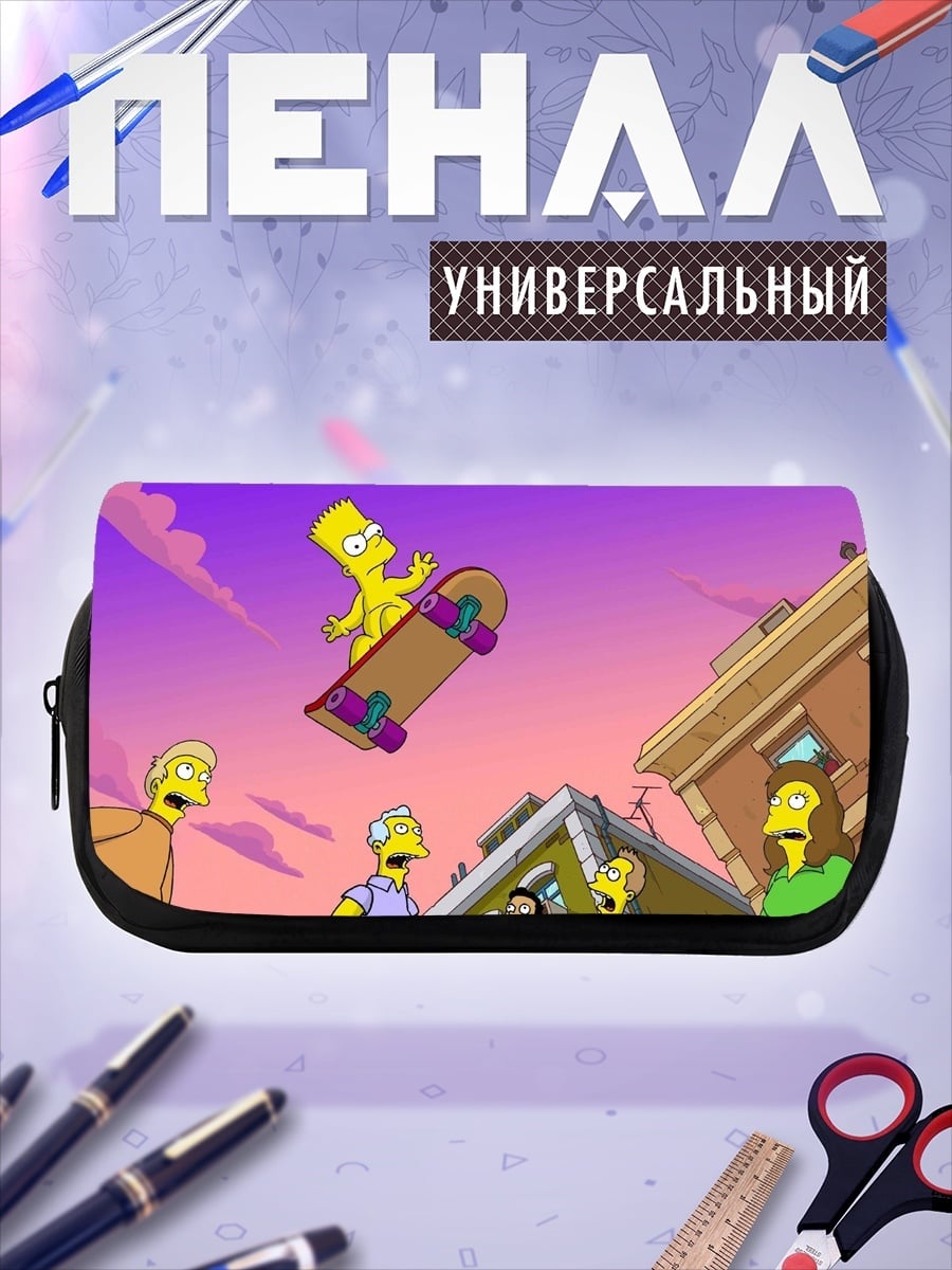 Пенал-косметичка Барт Симпсон скейтборд