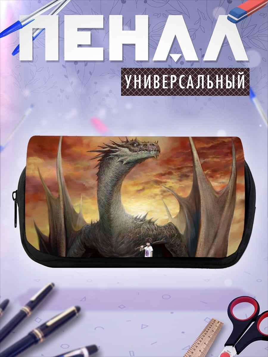 Пенал-косметичка Девушка и дракон