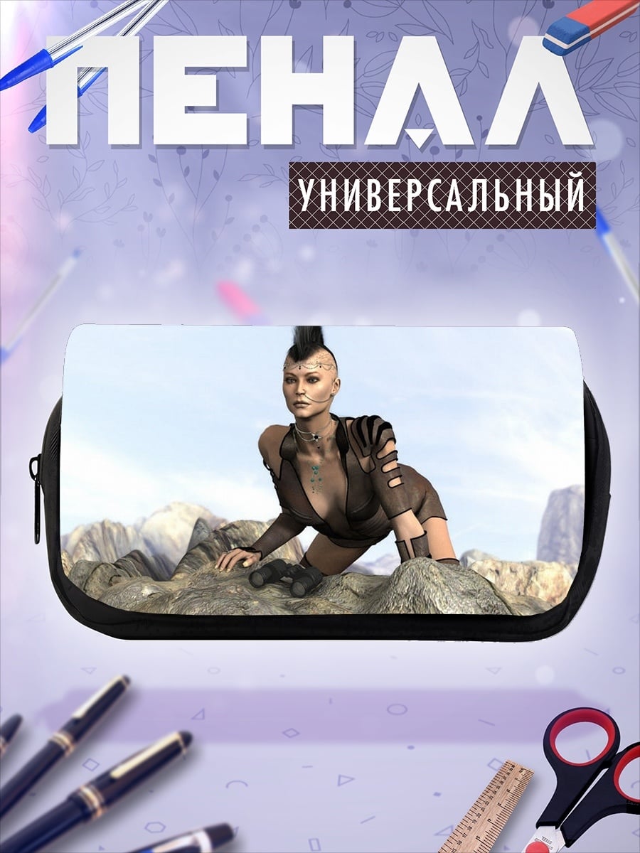 Пенал-косметичка Девушка панк скалы