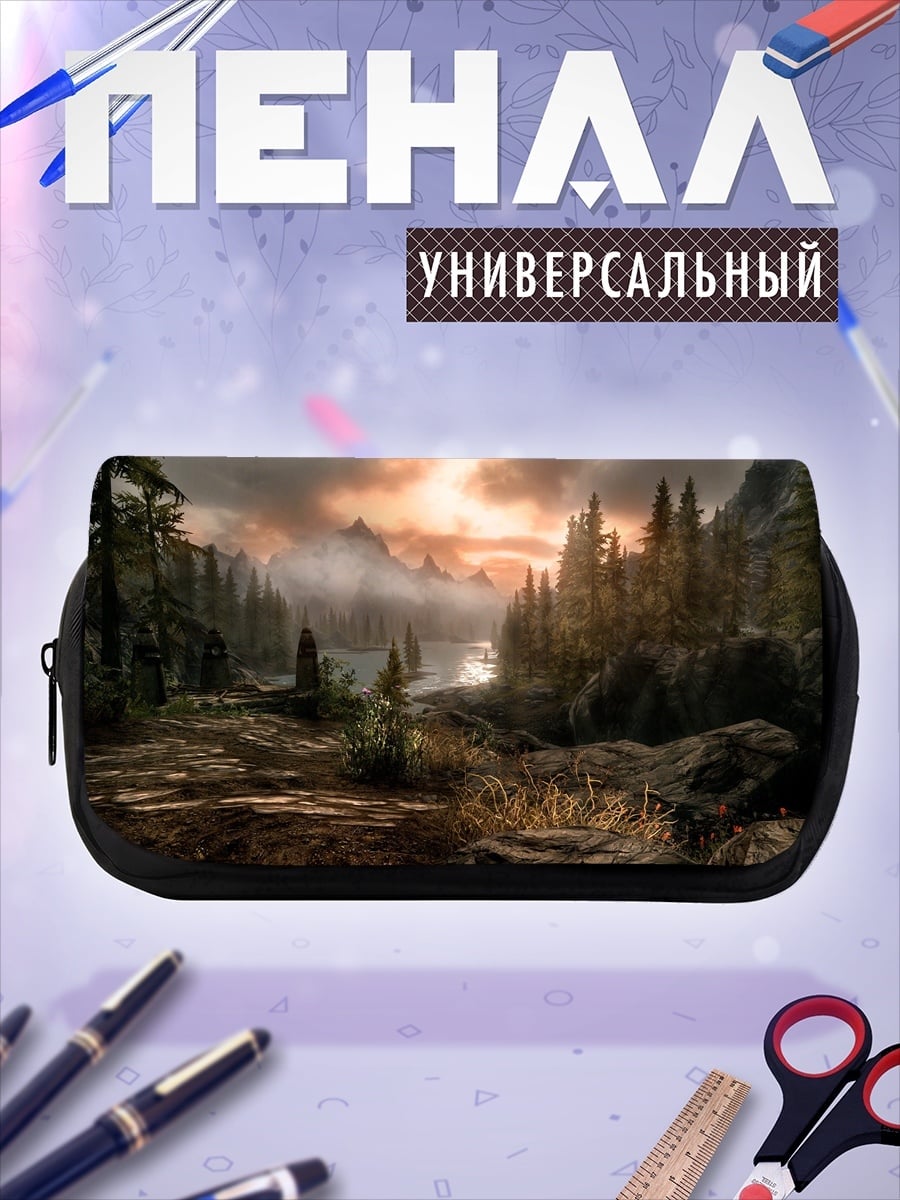 Пенал-косметичка desired_missing