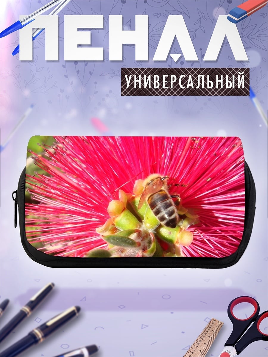 Пенал-косметичка Пчела на цветке