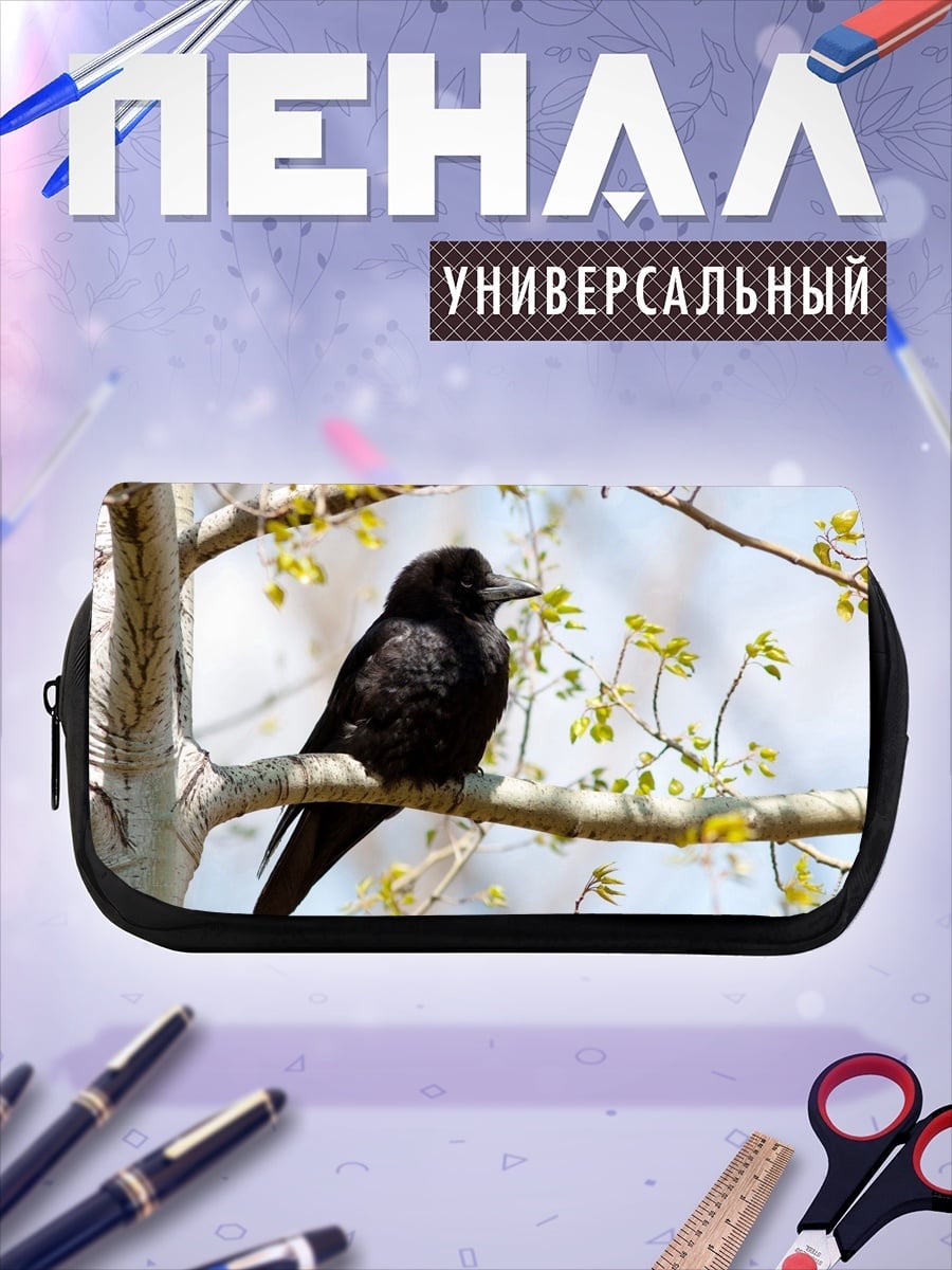 Пенал-косметичка Черная птица на ветке