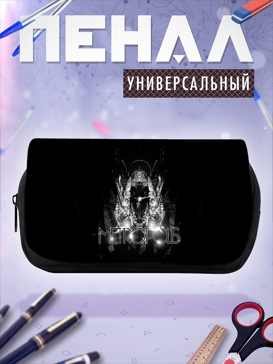 Пенал-косметичка Абстрактный черный узор