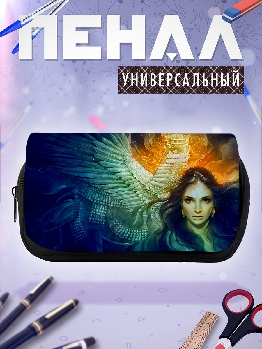 Пенал-косметичка Ангел с короной