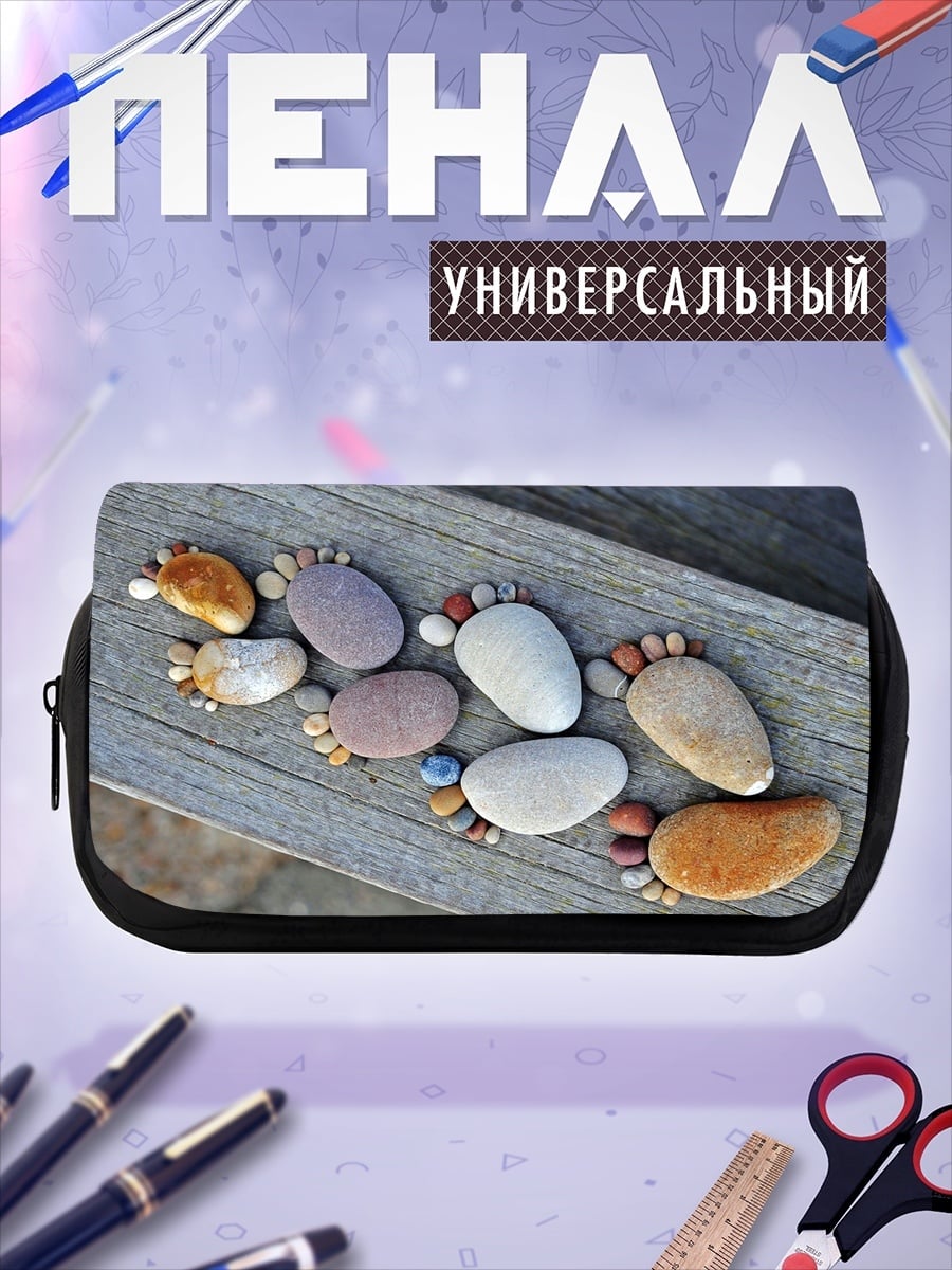 Пенал-косметичка Каменные следы на дереве
