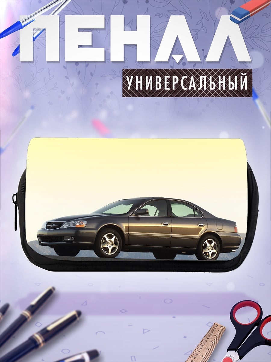 Пенал-косметичка Серый седан
