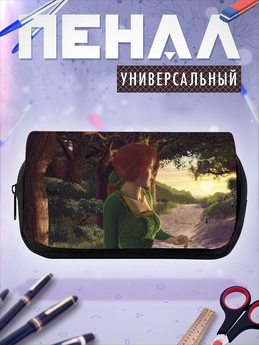 Пенал-косметичка Фиона в лесу