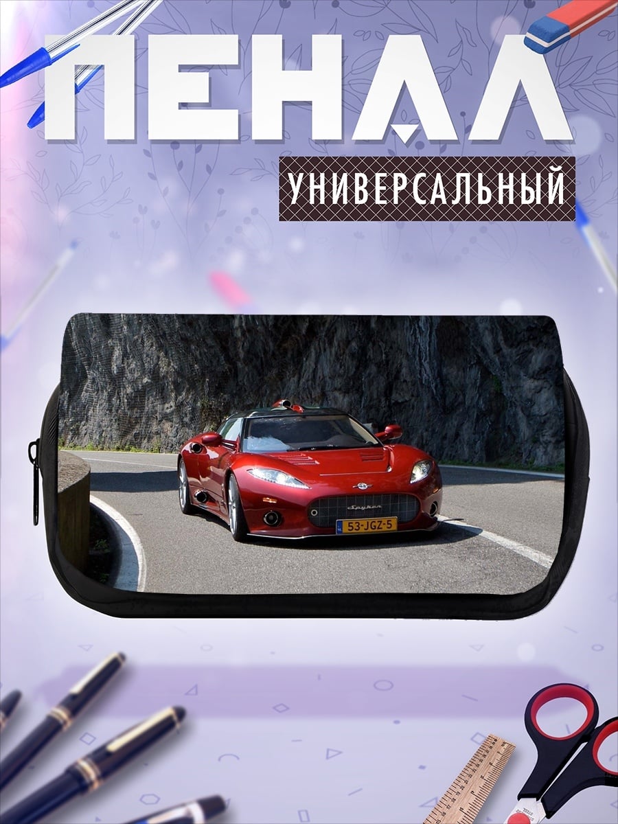 Пенал-косметичка красный спортивный автомобиль