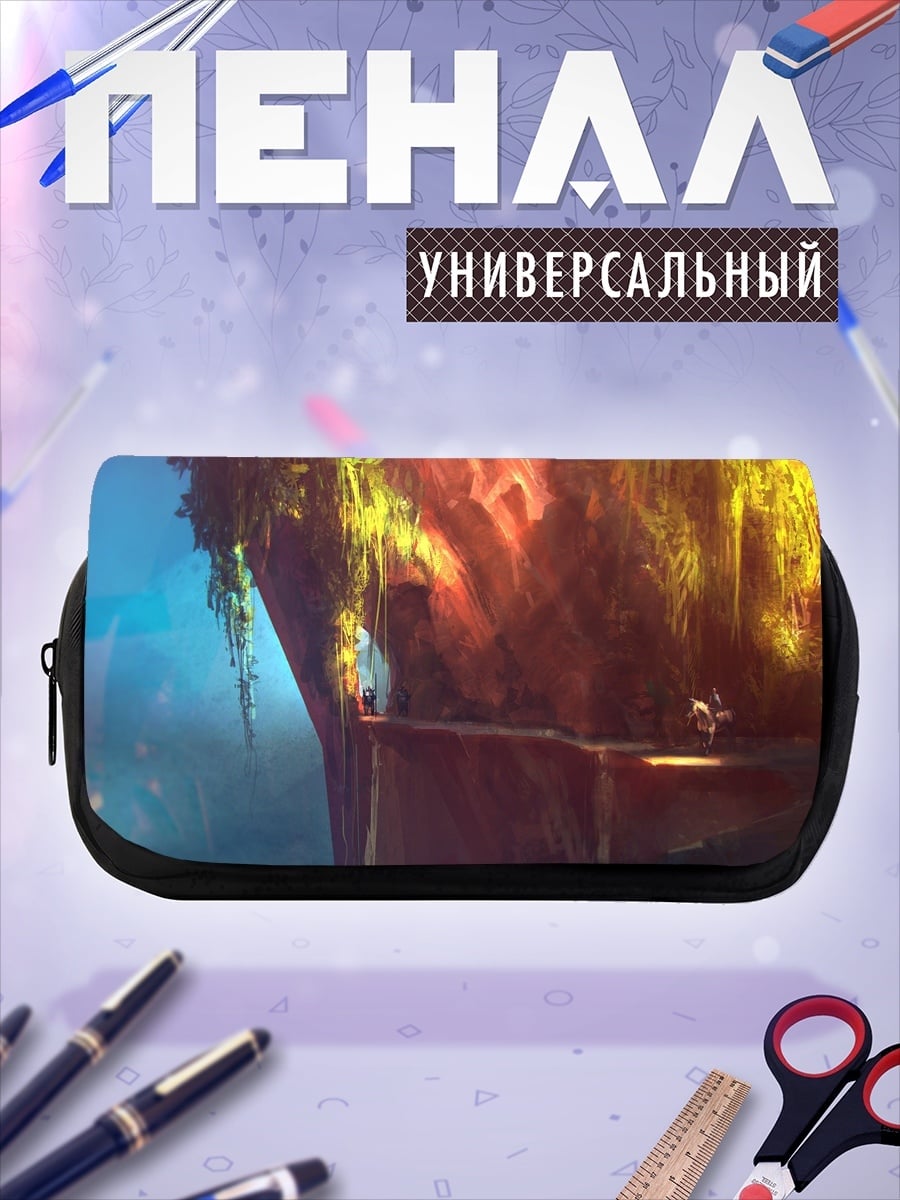 Пенал-косметичка Затерянный мир джунглей