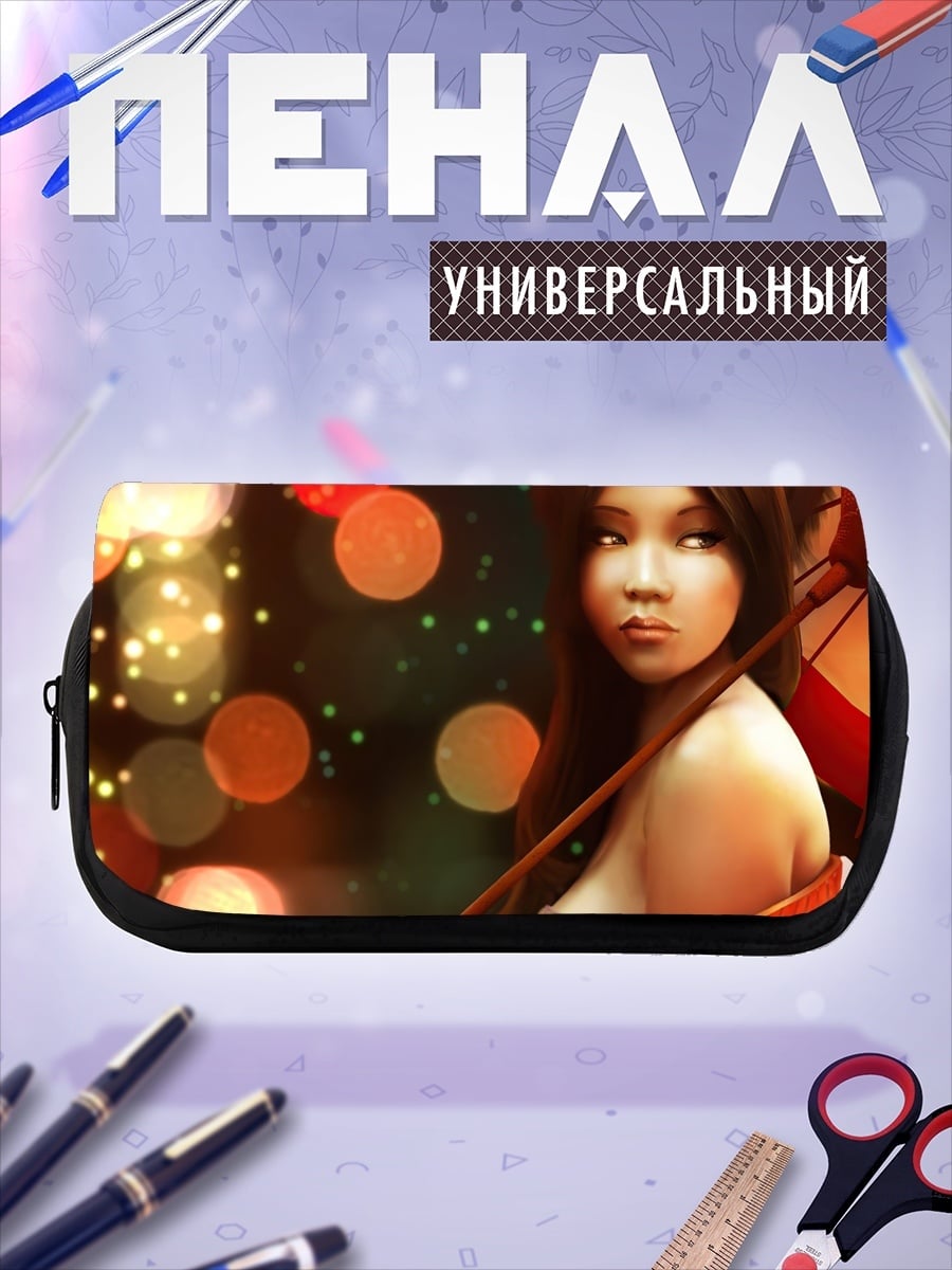 Пенал-косметичка Девушка с зонтом