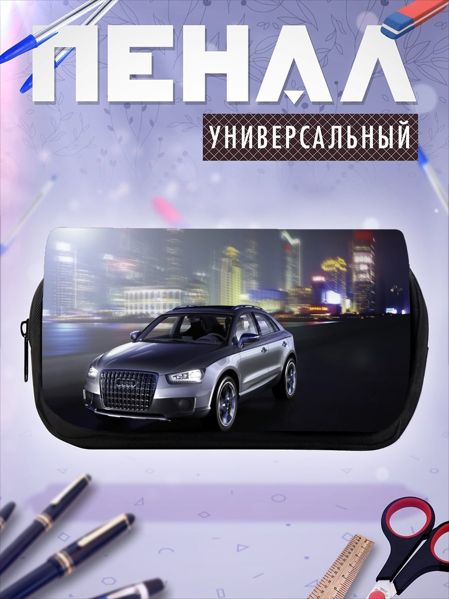 Пенал-косметичка Ночной город