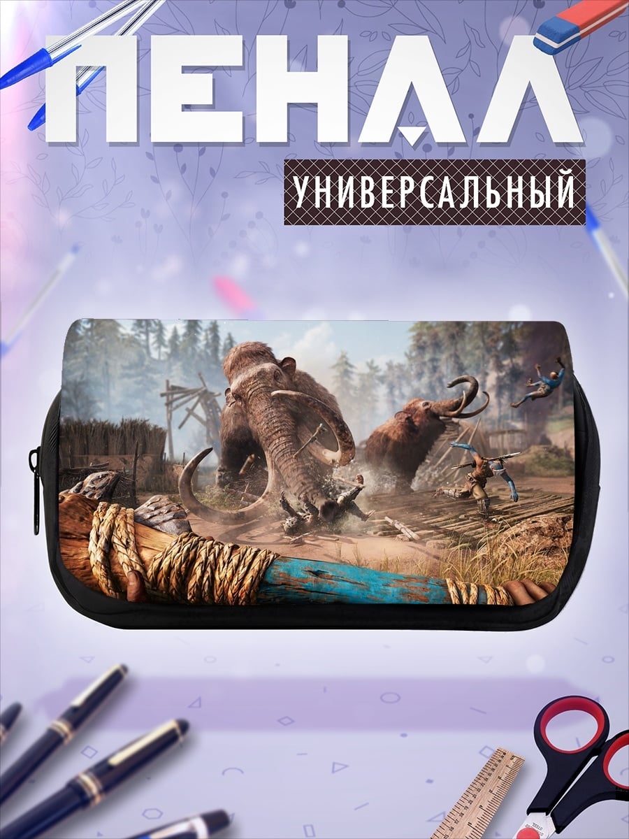 Пенал-косметичка Охота на мамонта