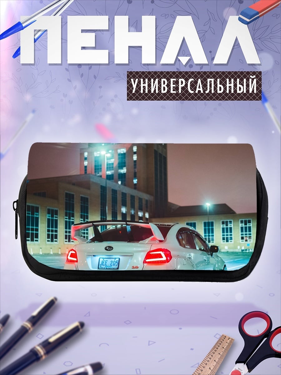 Пенал-косметичка Ночной дрифт Subaru