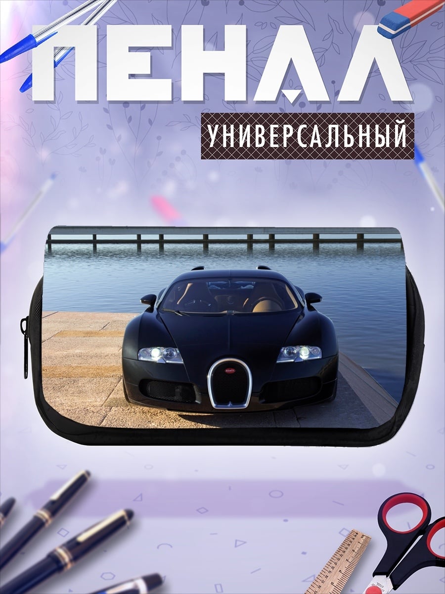 Пенал-косметичка Черный Bugatti