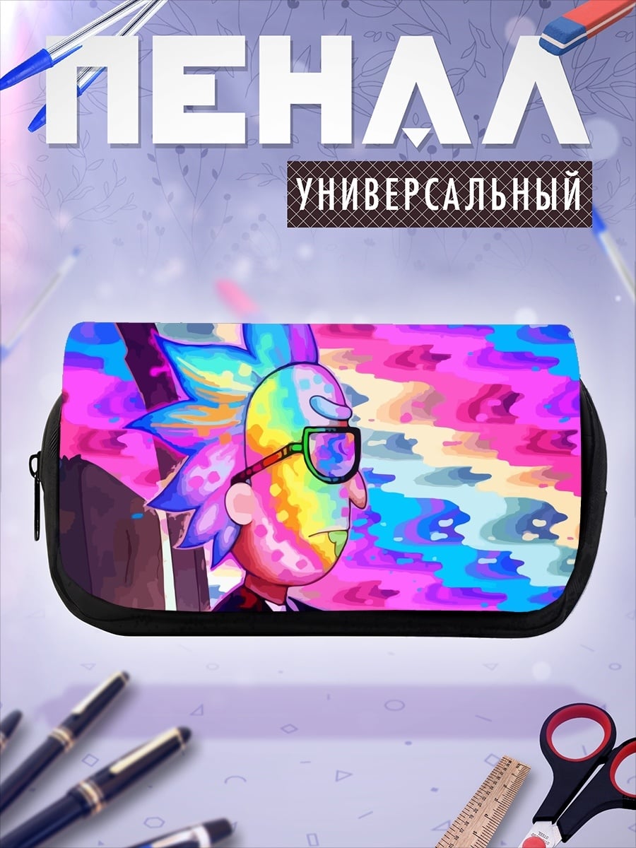 Пенал-косметичка Рик и Морти психоделика