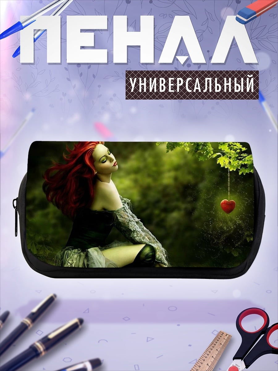 Пенал-косметичка Рыжая в лесу