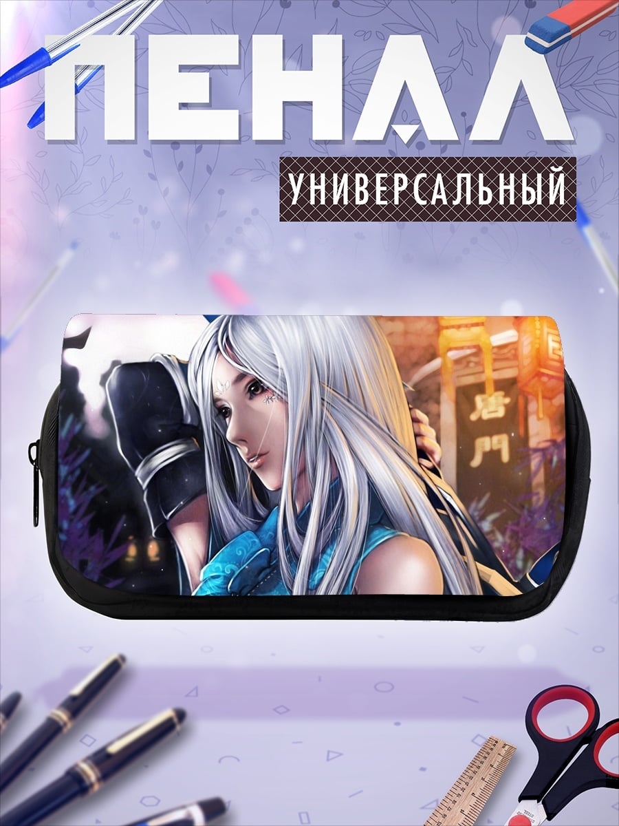 Пенал-косметичка Воин с мечом