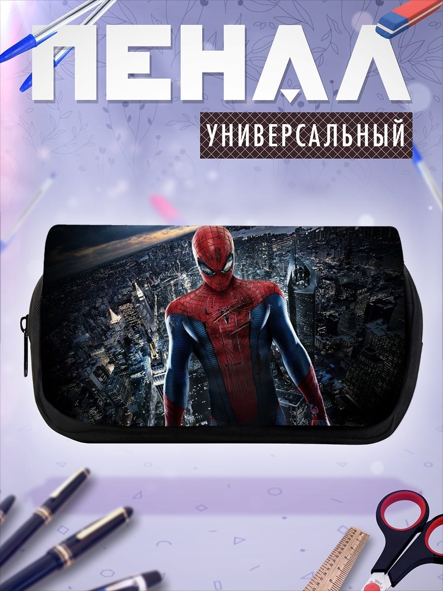 Пенал-косметичка Человек-паук