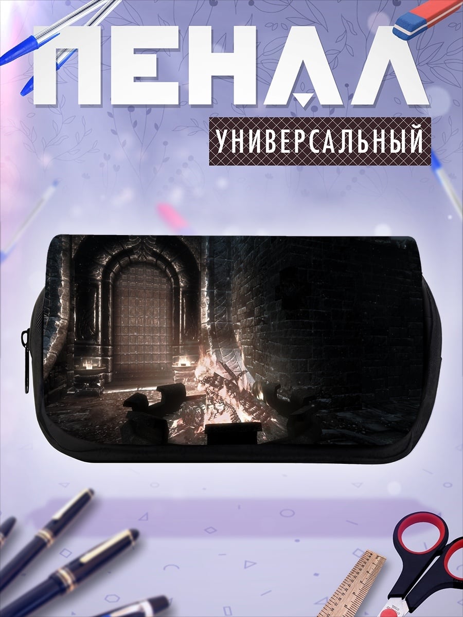 Пенал-косметичка темный замок камин