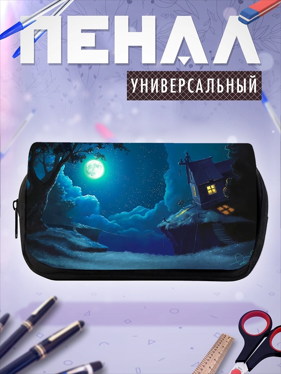 Пенал-косметичка лунная ночь в лесу