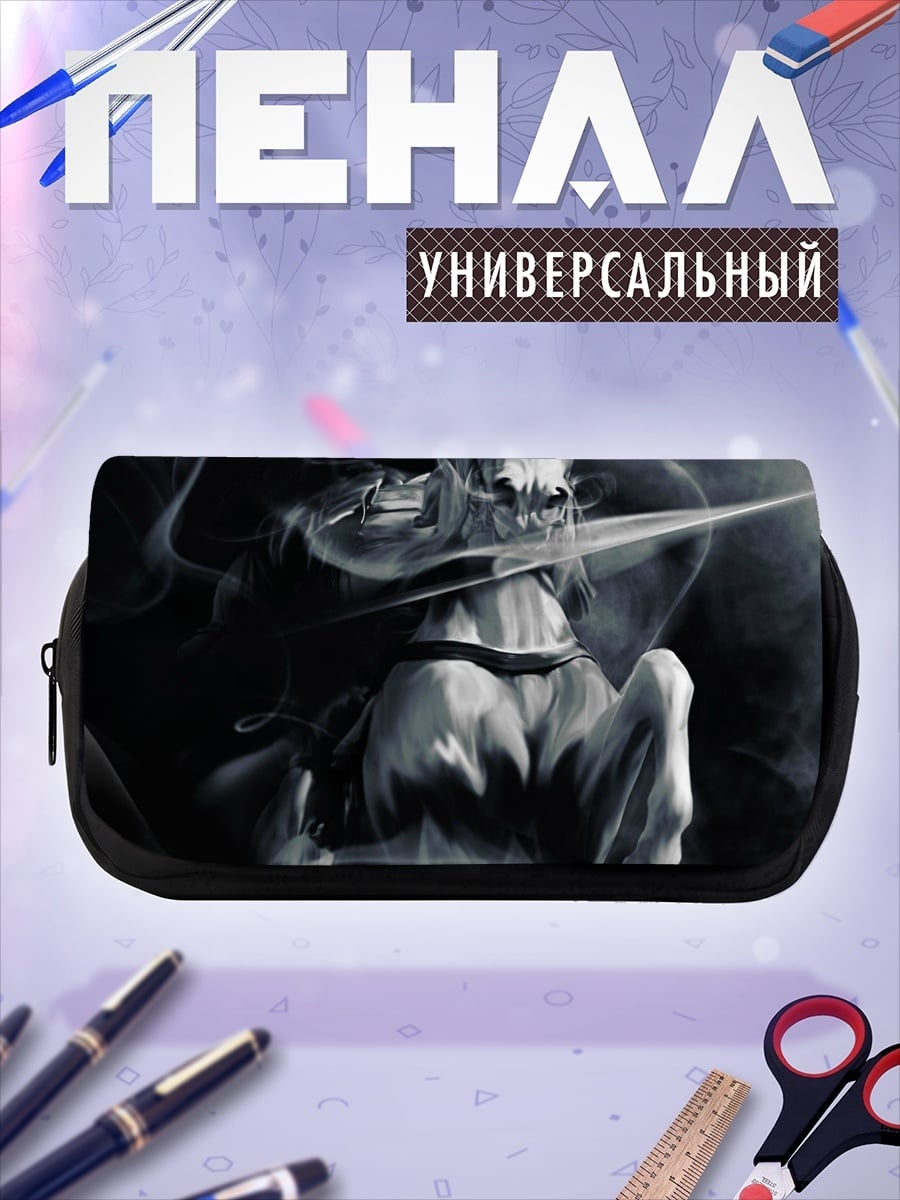 Пенал-косметичка призрачный всадник