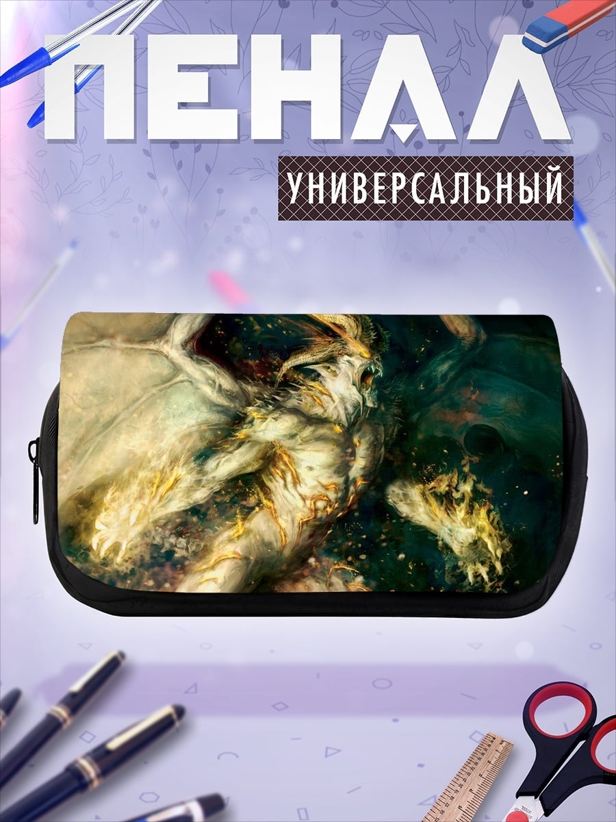 Пенал-косметичка Падший ангел