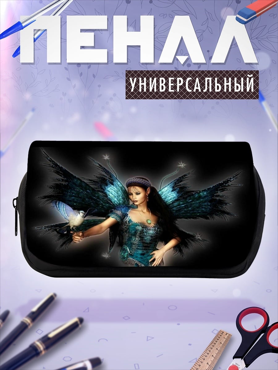 Пенал-косметичка Темная фея