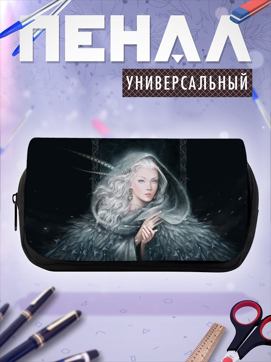 Пенал-косметичка ледяная королева
