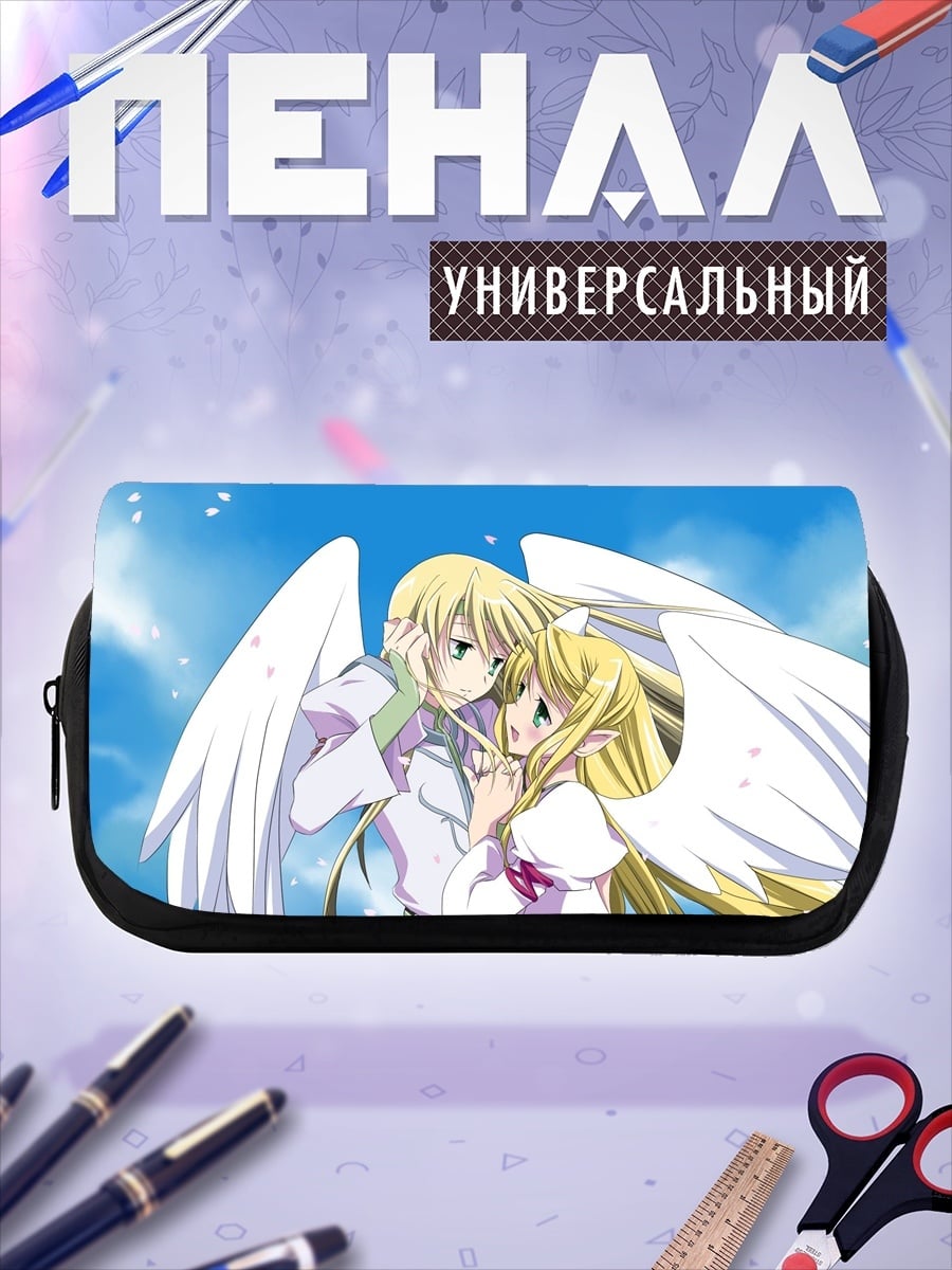 Пенал-косметичка Два ангела в небе
