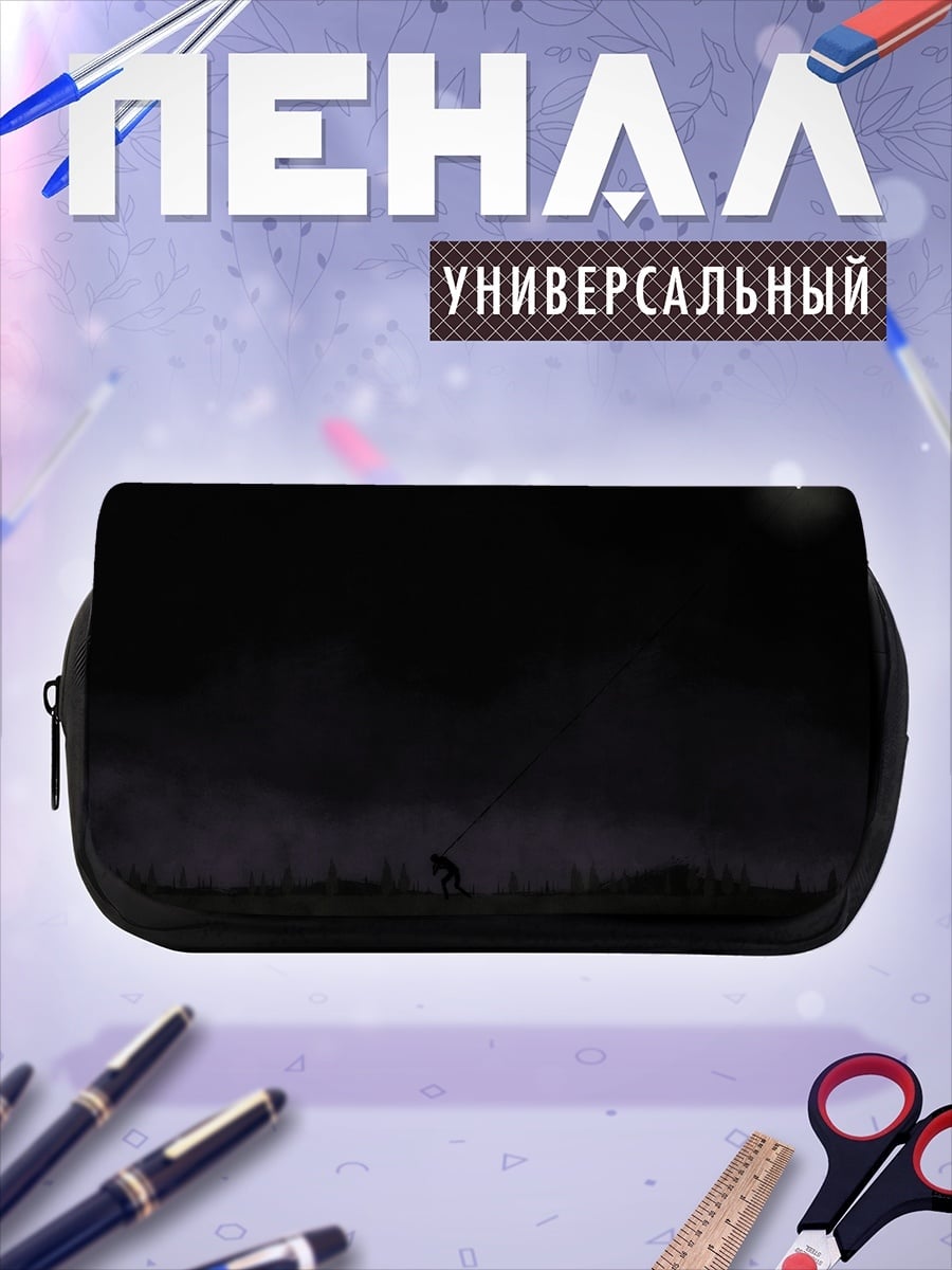 Пенал-косметичка Волк под луной