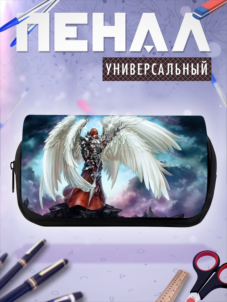 Пенал-косметичка Падший ангел