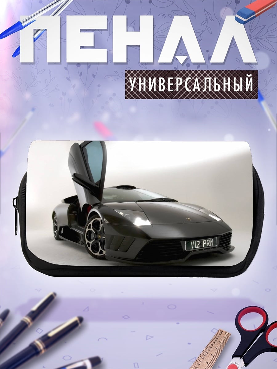 Пенал-косметичка Спортивный автомобиль Ламборгини