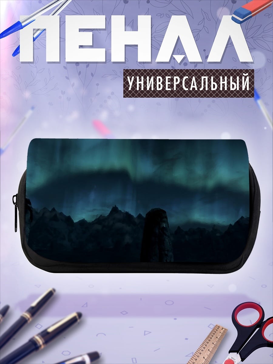 Пенал-косметичка Северное сияние над горами