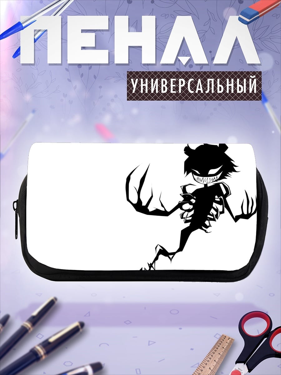 Пенал-косметичка Зловещий силуэт монстра