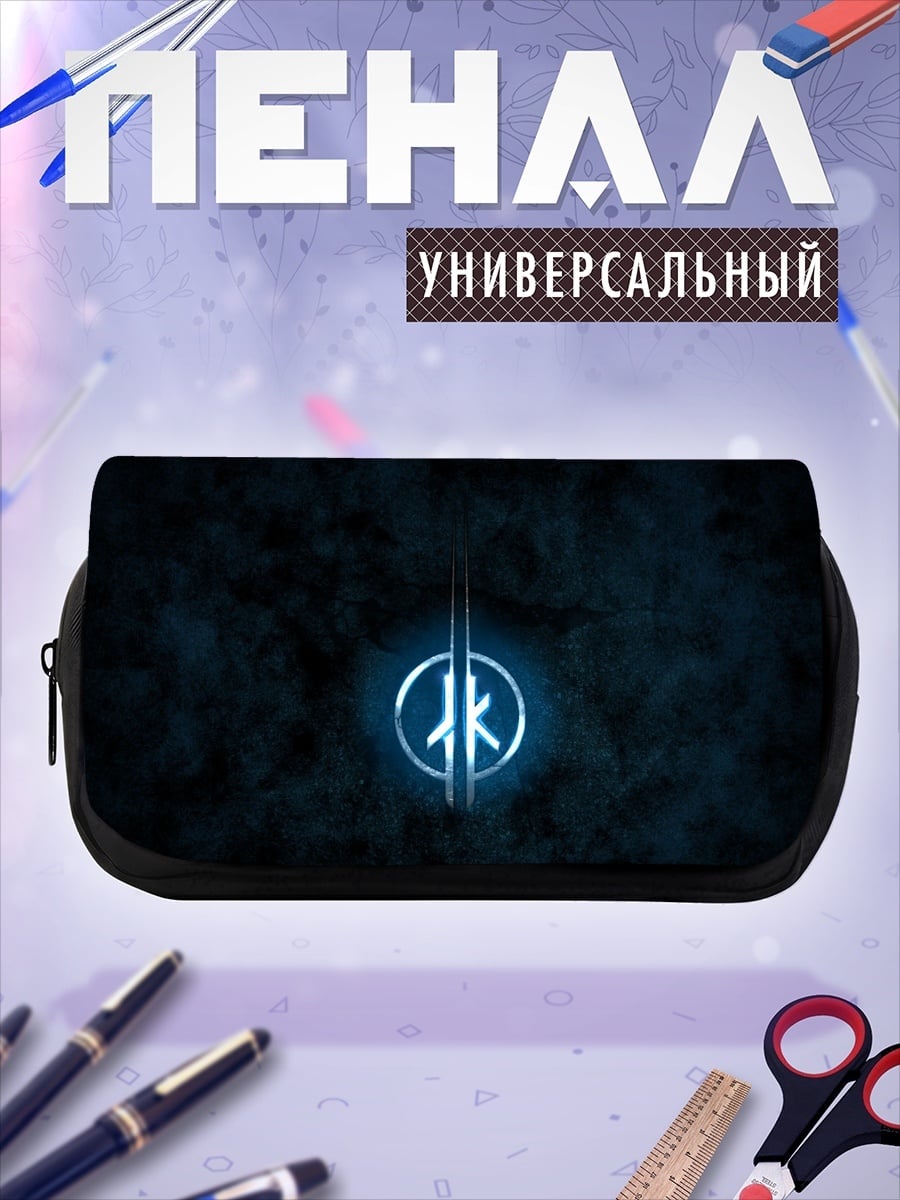 Пенал-косметичка Светящийся символ джедая