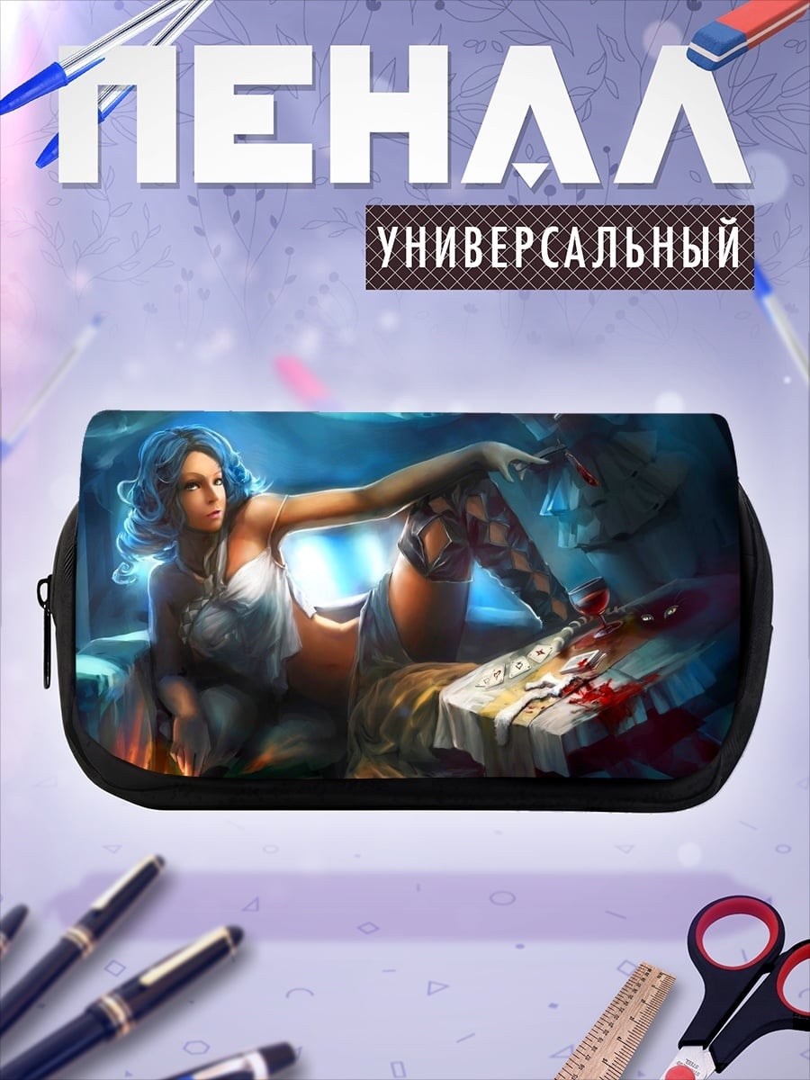 Пенал-косметичка Девушка с огнём