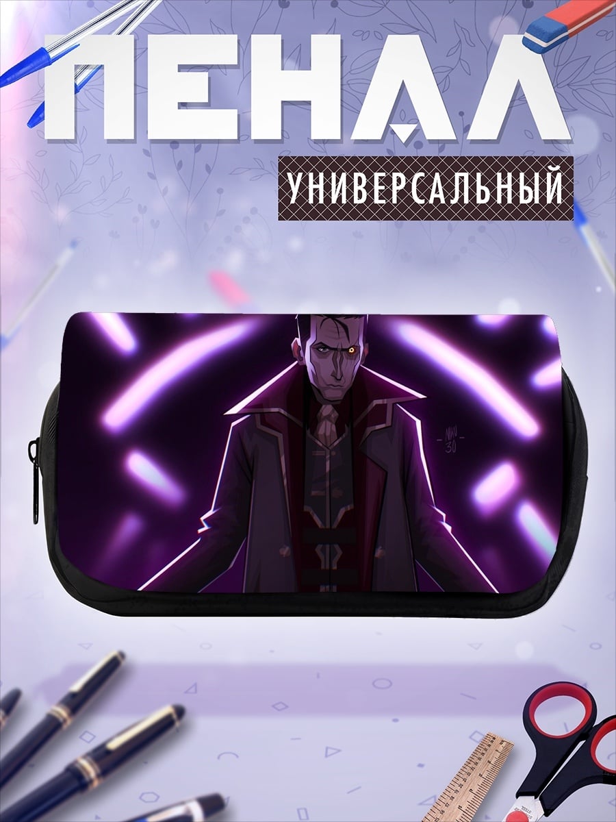 Пенал-косметичка Зловещий персонаж в плаще