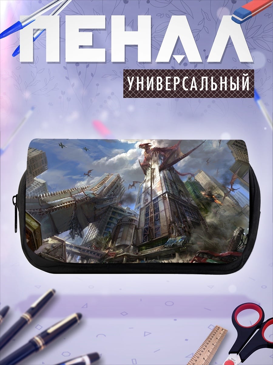Пенал-косметичка Разрушенный город с птицами