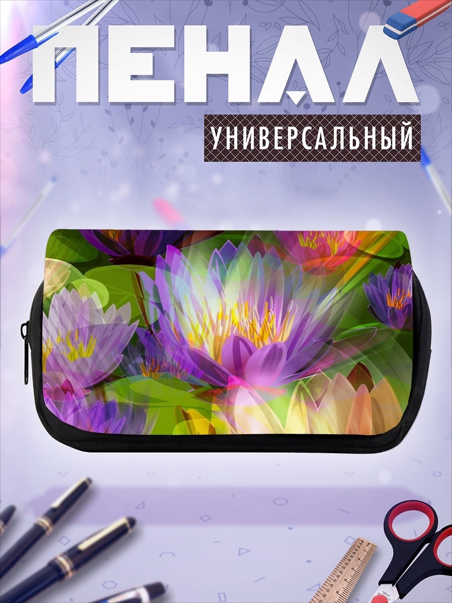 Пенал-косметичка Цветы лотоса в воде