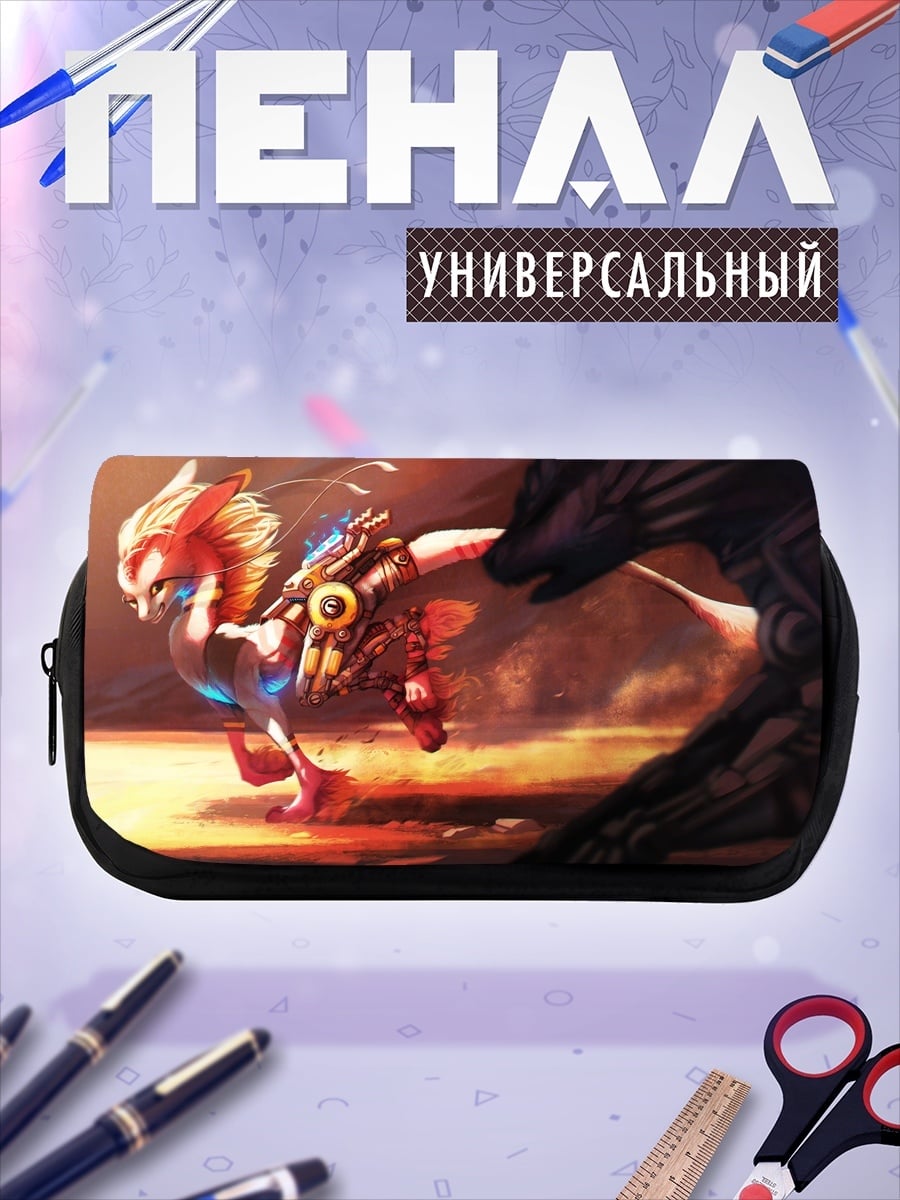 Пенал-косметичка Кибернетический грифон в полете