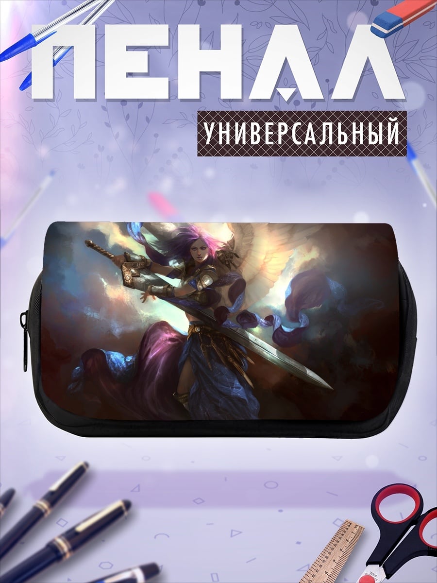 Пенал-косметичка Воин света