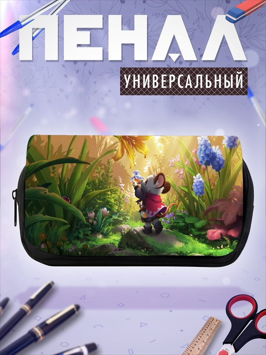 Пенал-косметичка Мышка в летнем саду