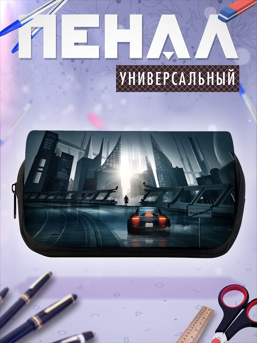 Пенал-косметичка Киберпанк городская ночь
