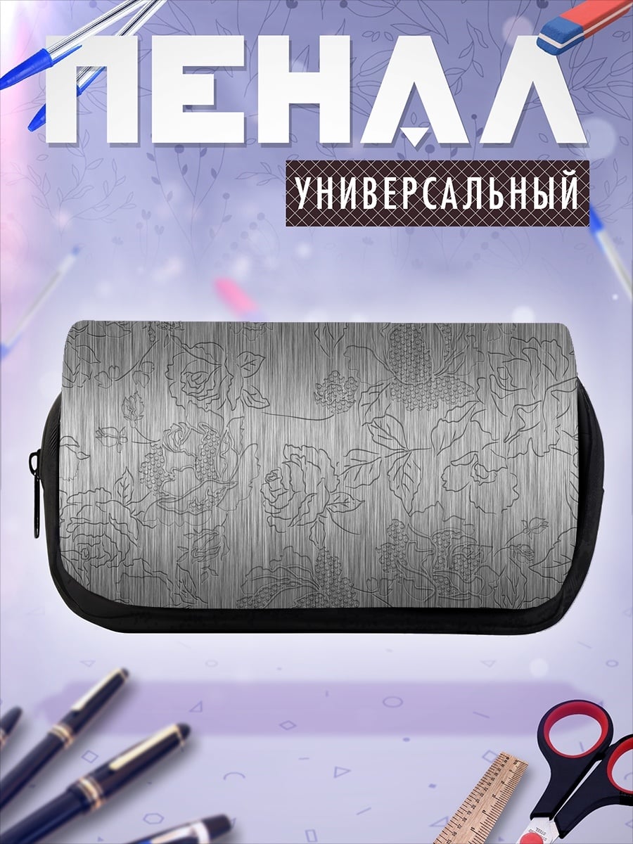 Пенал-косметичка Текстура с розами