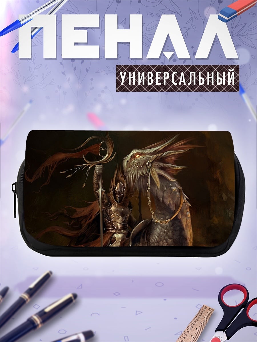 Пенал-косметичка Ангел с посохом