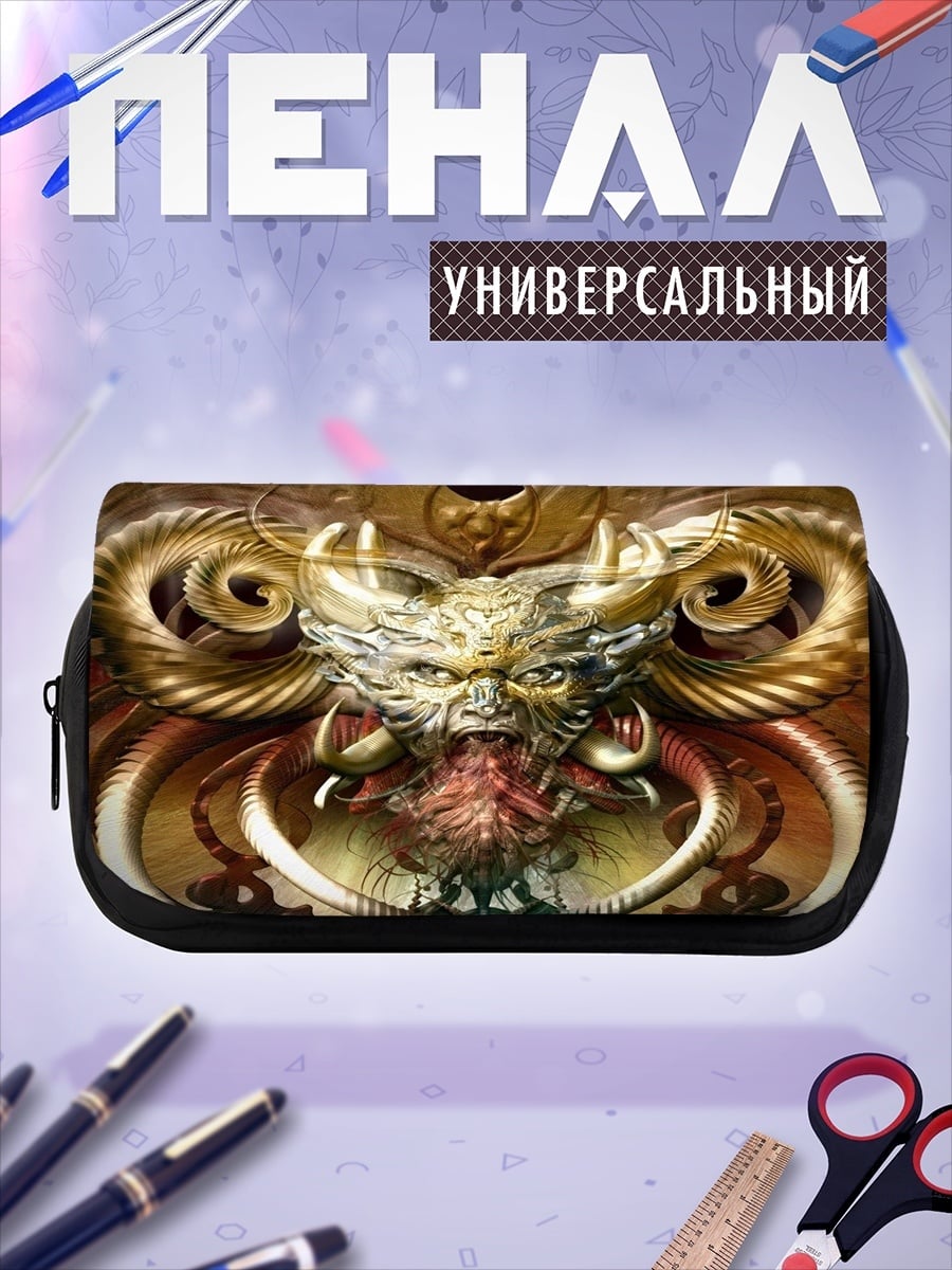Пенал-косметичка Демоническая маска